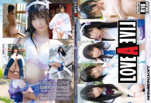 lenfried レミリア スカーレット